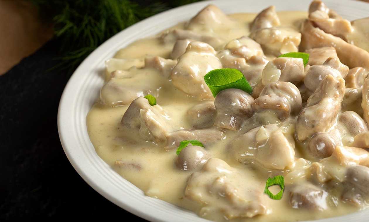 Chicken with Sour Cream and Mushrooms 350g