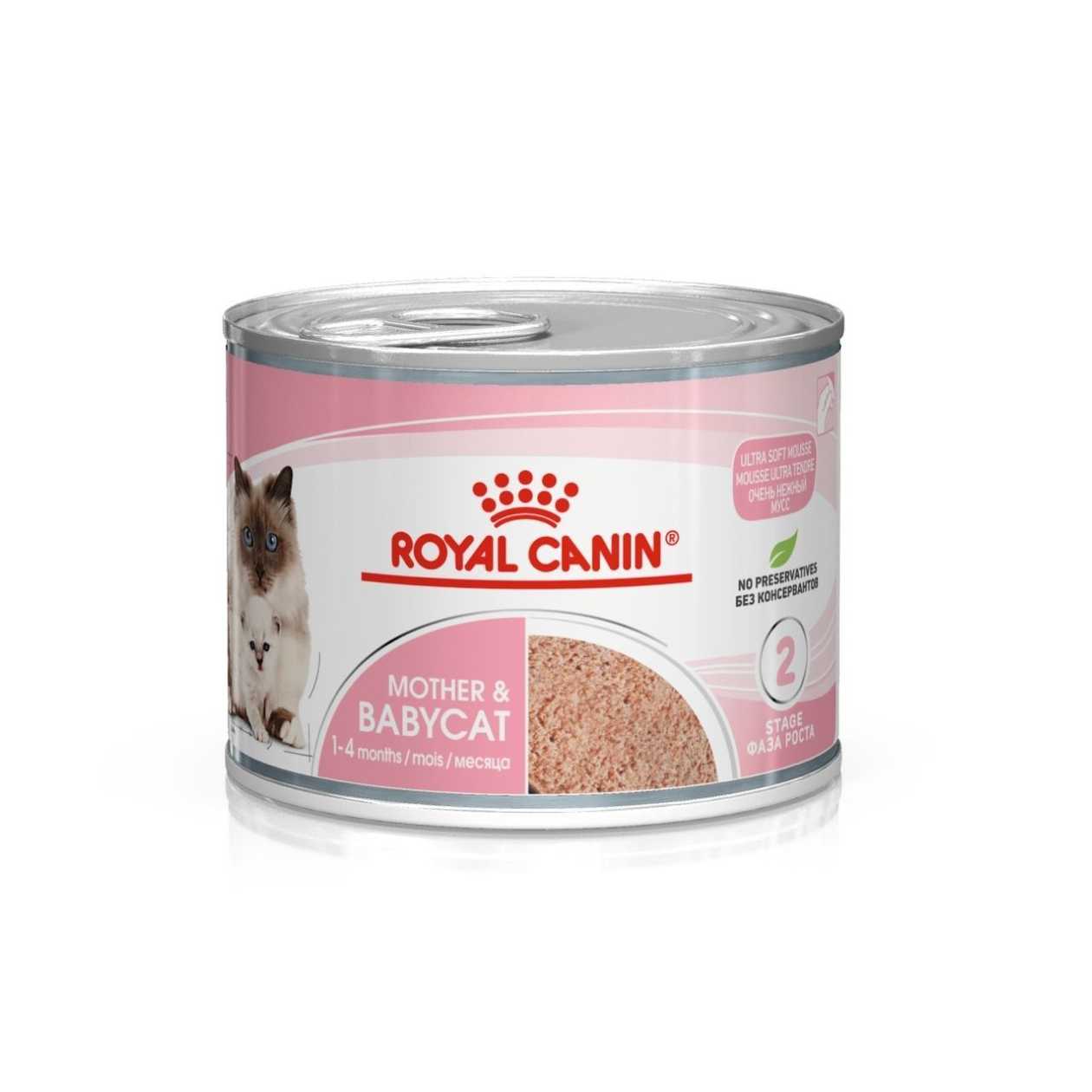 ROYAL CANIN Mother & Babycat kassi- ja kassipoja konserv pasteedis 195g