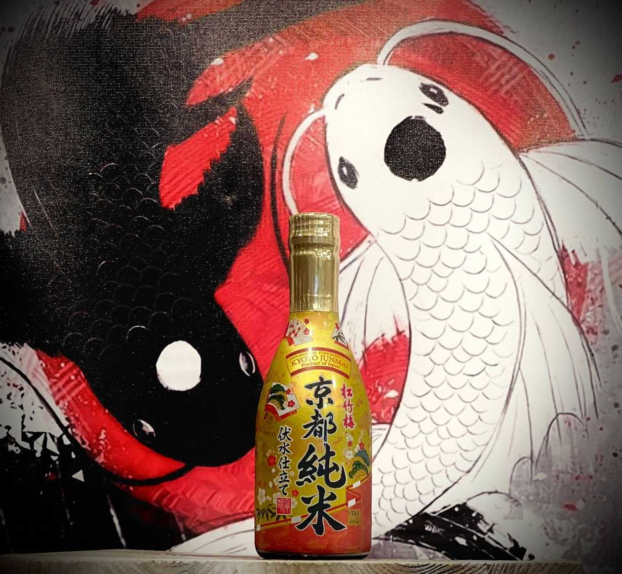 Sake Kyoto 300ml