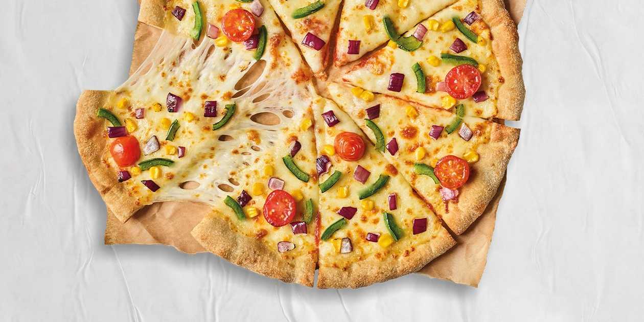 PIZZA VEGE CLASSICA