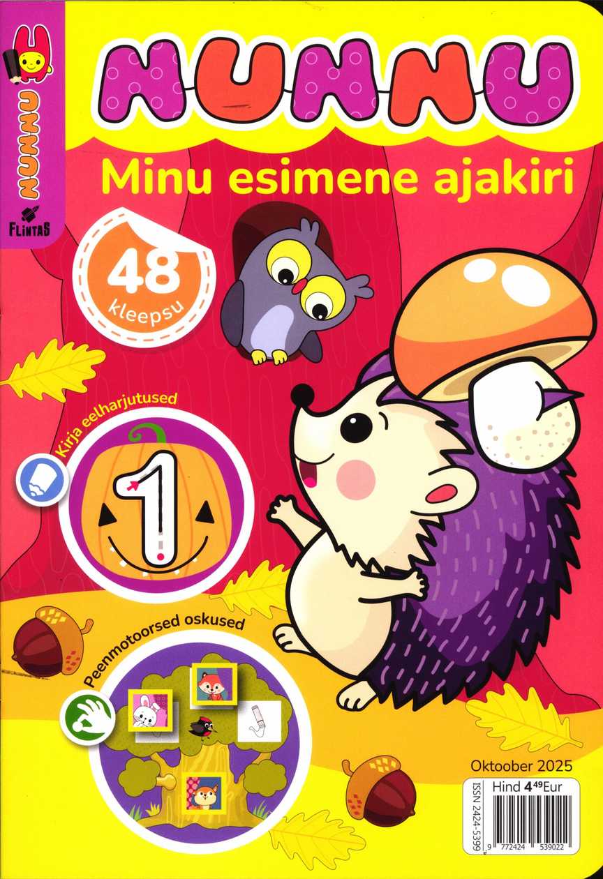 Nunnu