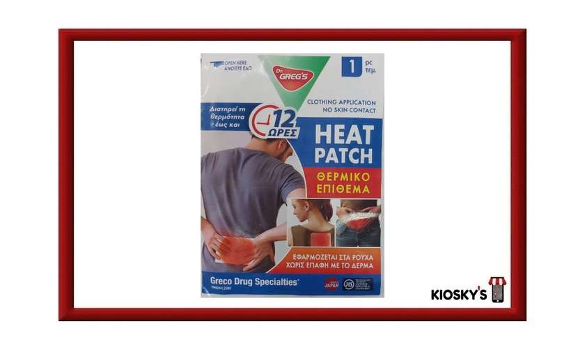Dr. Greg's Heat Patch 1pc