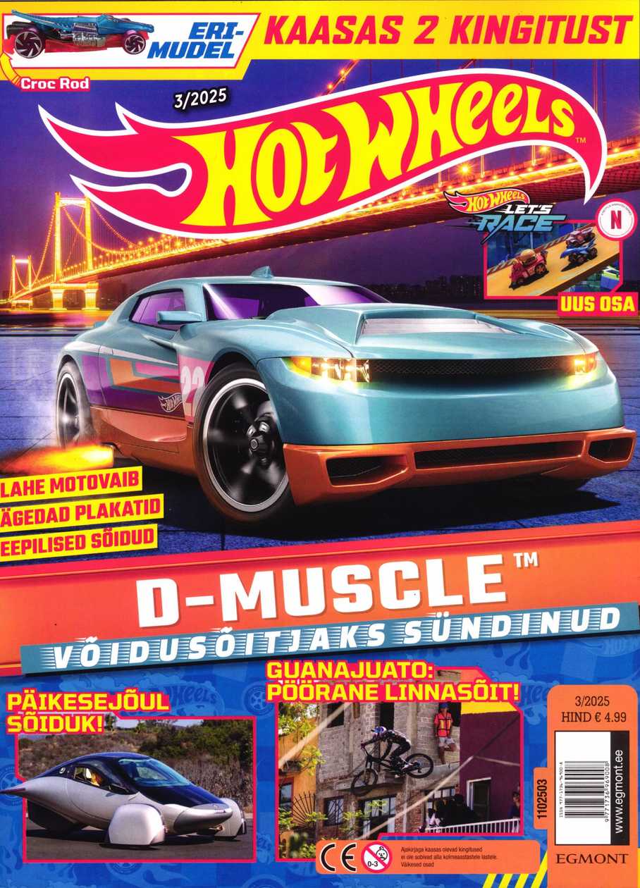 Hot Wheels