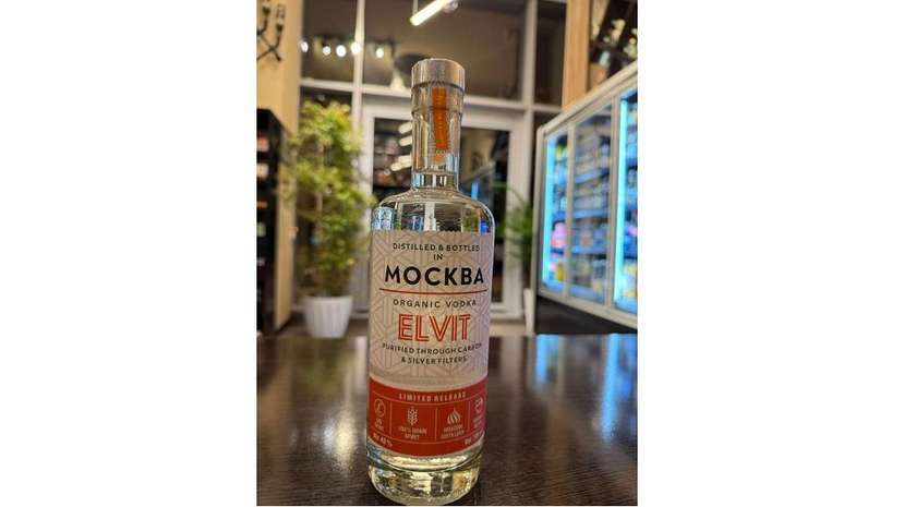 MOSKVA ELVIT VODKA 1L