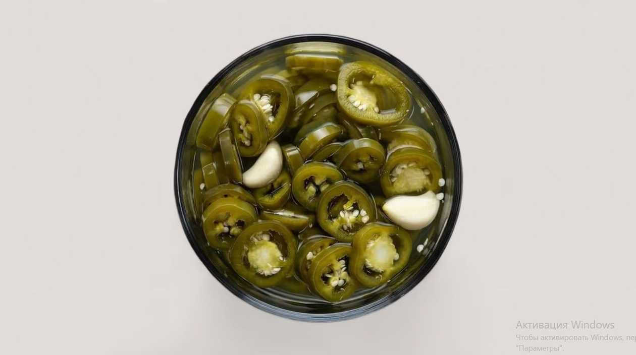 Jalapenio