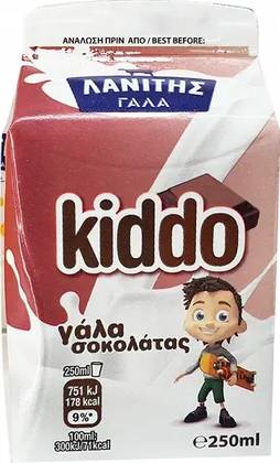 Lanitis KIDDO Chocolate Milk 250ml