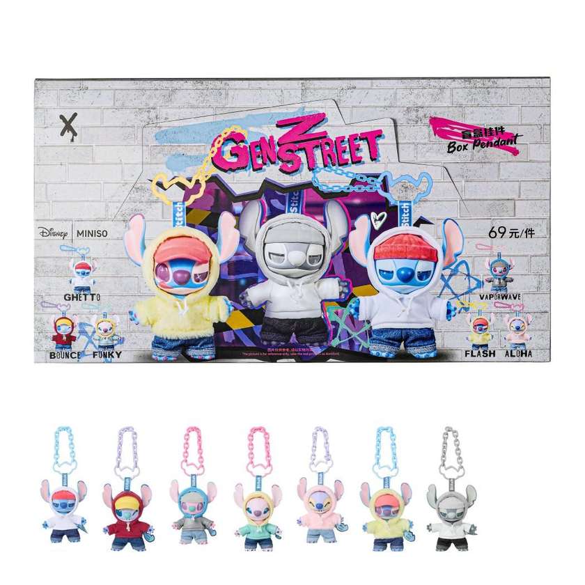 Disney Stitch GenZ Street Collection Vinyl Plush Pendant Surprise Box