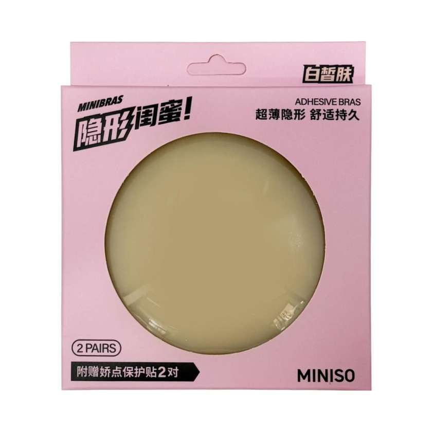 Ultra Thin Traceless Nipple Covers (Fair Skin, 2 Pairs)