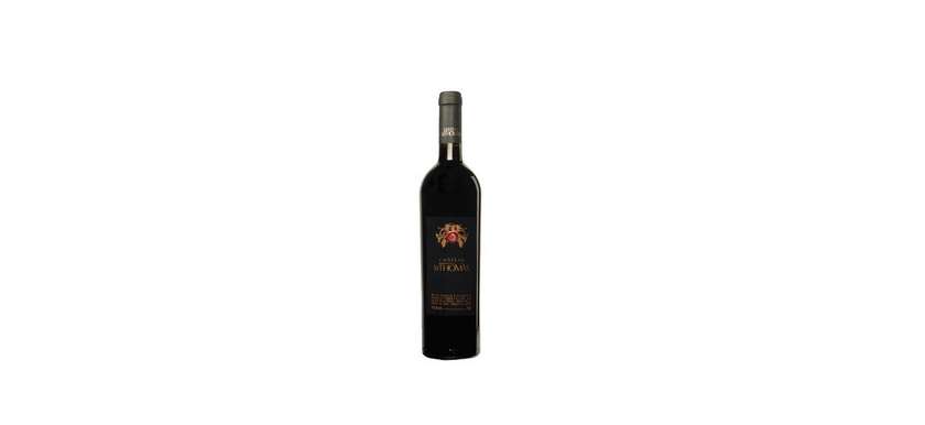 Chateau St Thomas Red 2016 Chilled