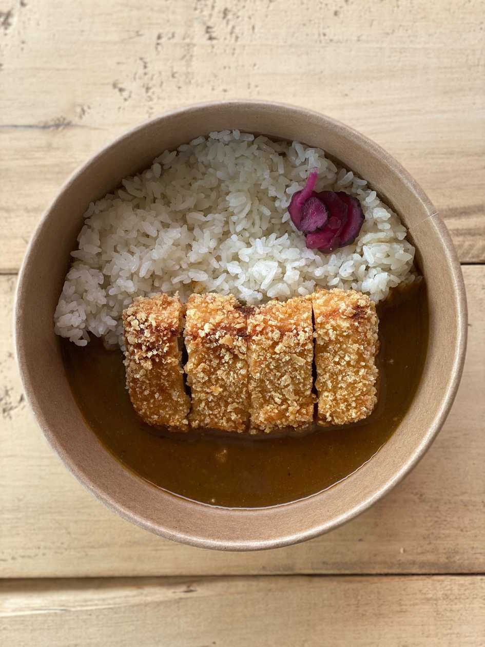 TOFU katsu curry rice (Vegan)