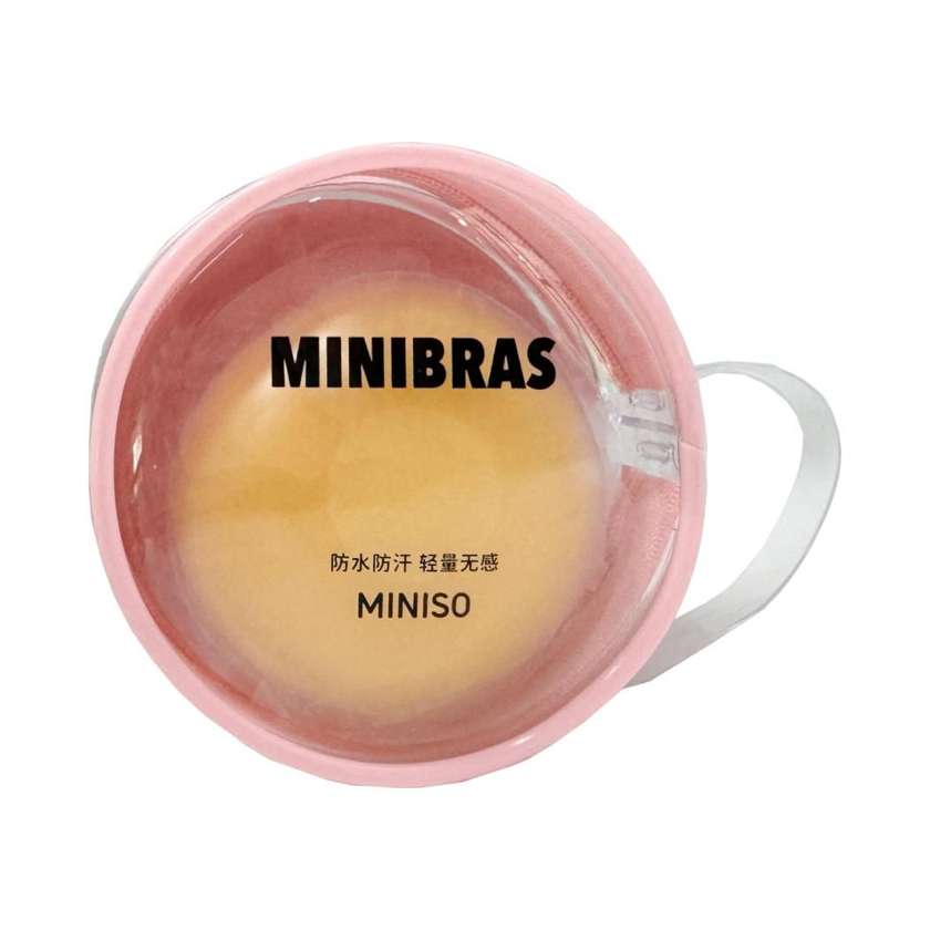 Silicone Nipple Covers with Storage Bag (Round & Flower-Shaped)