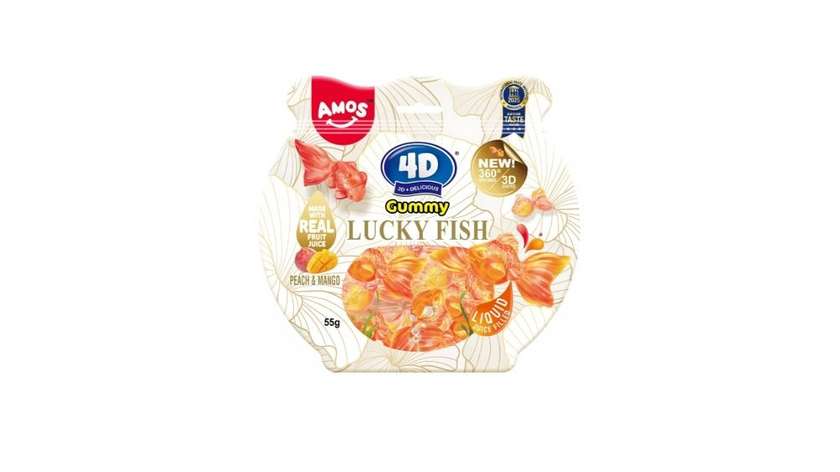 Guminukai AMOS 4D LUCKY FISH, 55g