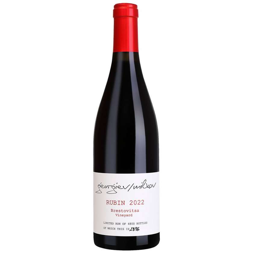 Georgiev Milkov RUBIN Red Dry Wine 2023 - 750 ml