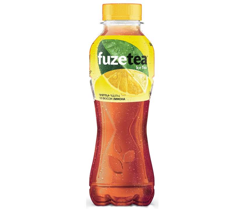 Fuzetea Lămâie