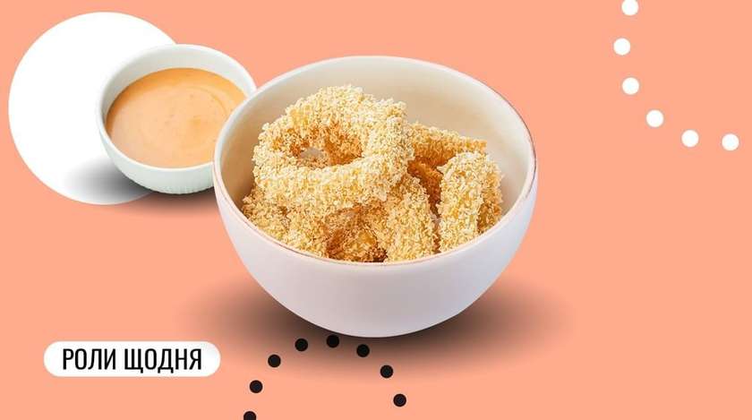 Кальмар фрі