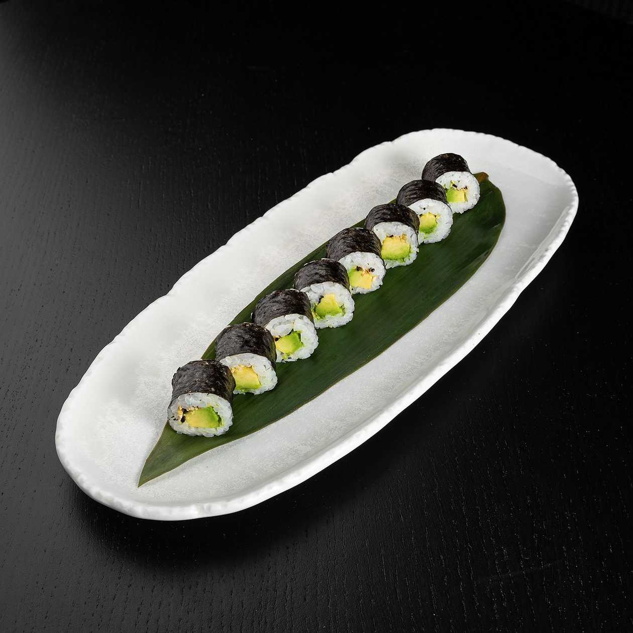 404 Avocado Hoso