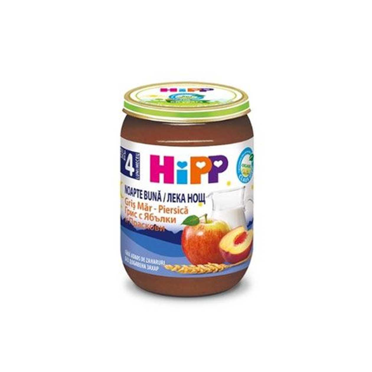 HIPP BIO GRIS CU MAR SI PIERSICA4L+ 190G