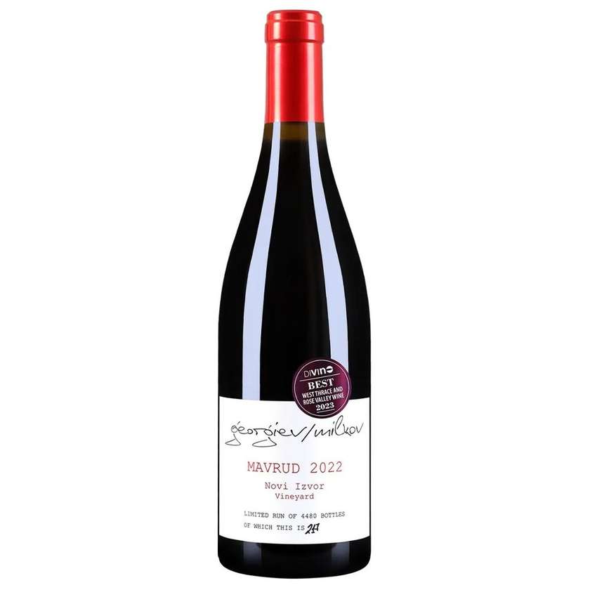 Georgiev Milkov Mavrud Red Dry Wine 2022 - 750 ml