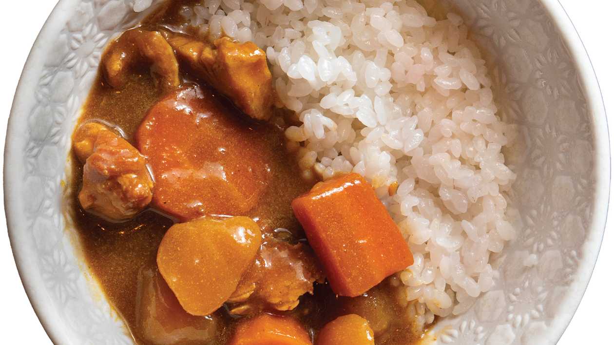 Small Curry Don