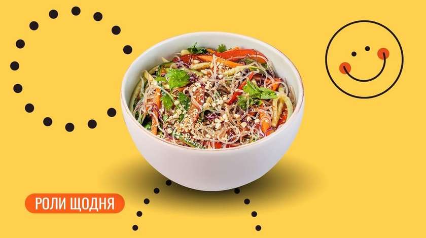 Салат з холодною рисовою локшиною