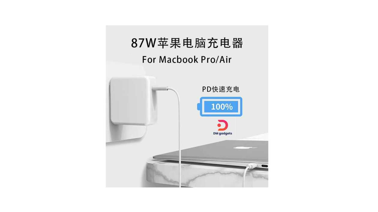 #524B2#AE87®V-7418 Laptop Type-C charger with plug adapter – PD-87W -White