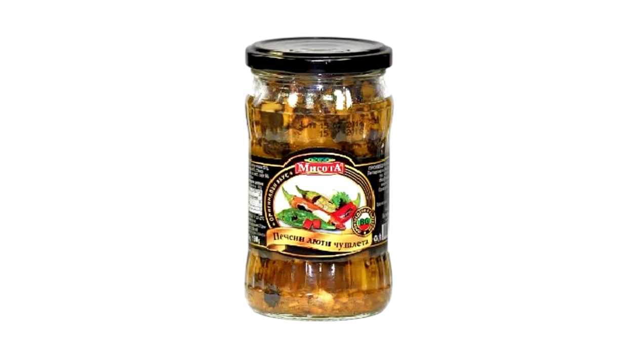 Macota Roasted Chilies 324ml