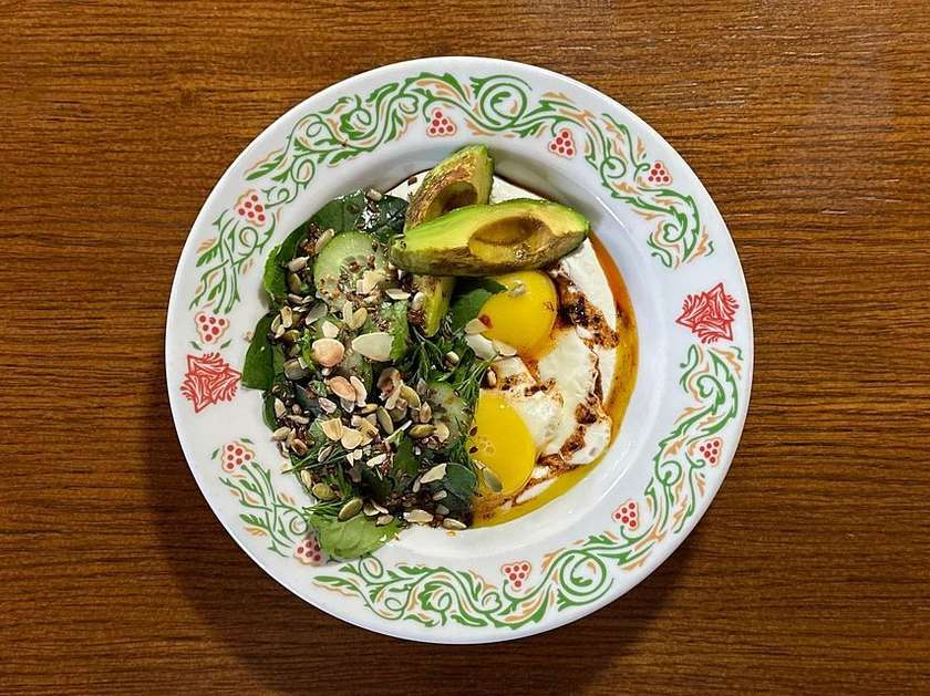 Turkish Eggs with Roasted Avocado