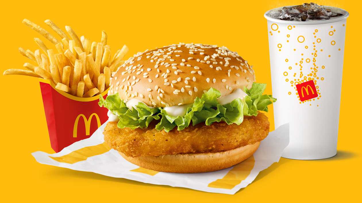 Meniu Maxi McChicken™