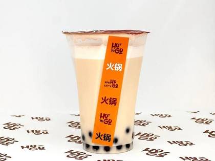 Salted Caramel Bubble Tea