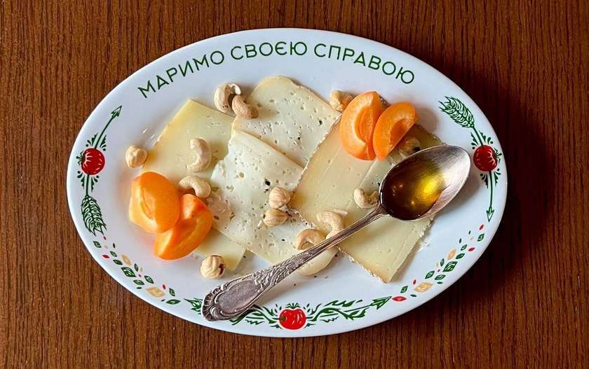 Artisanal Carpathian Cheese Plate