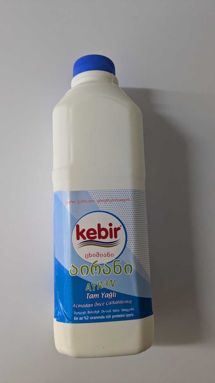 Ayran 1L