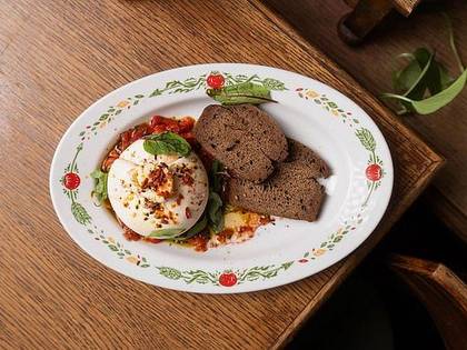 Our Burrata with Sweet Peppers