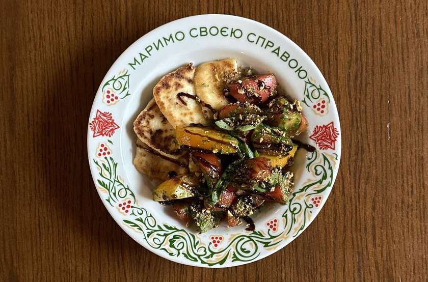 Caprese in a Summer Interpretation
