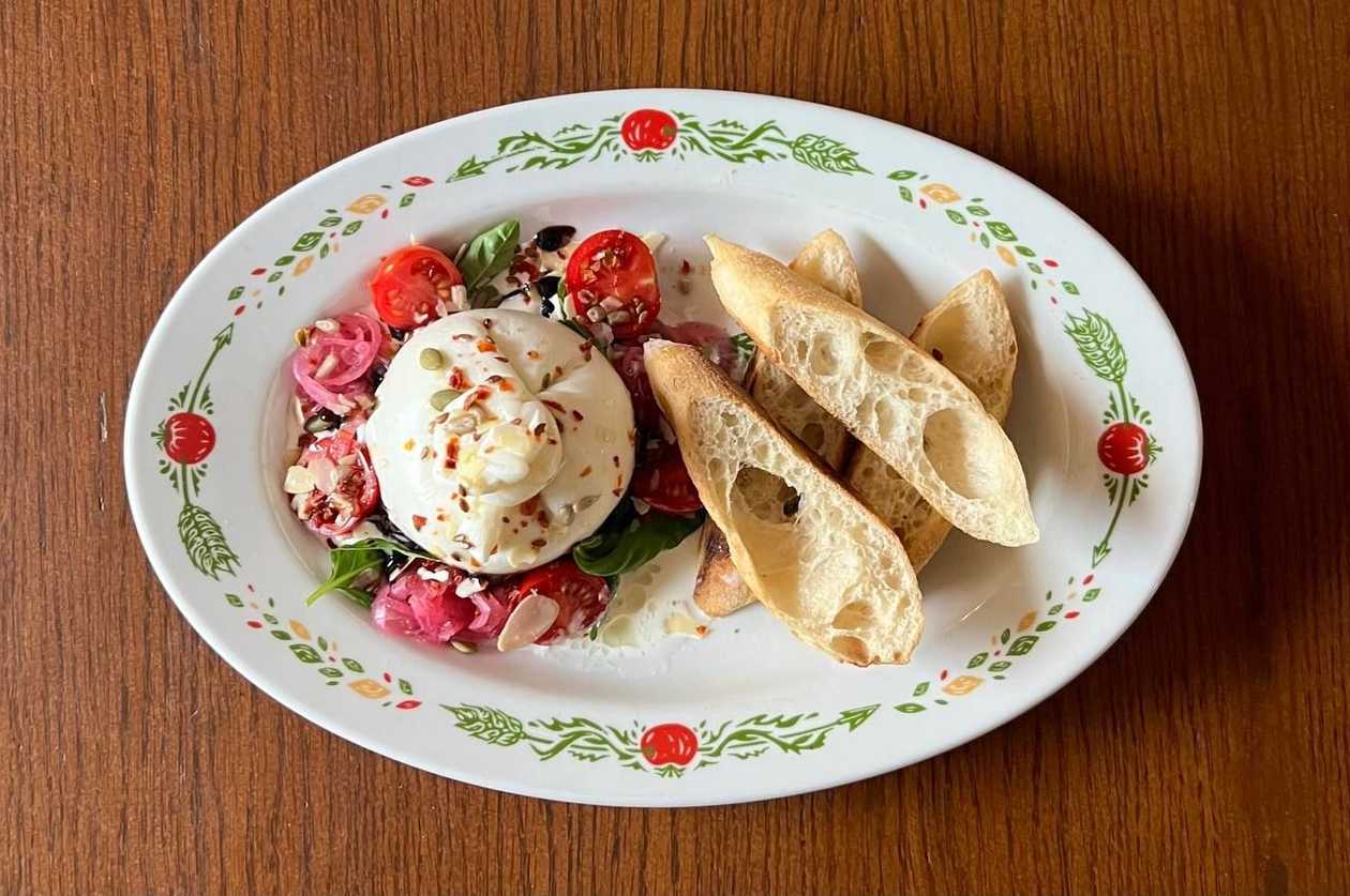 Burrata with Roasted Peppers Inside
