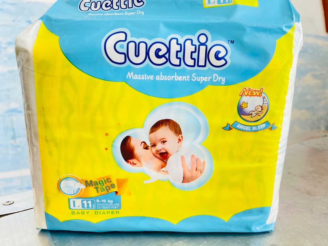 Cutie Diaper