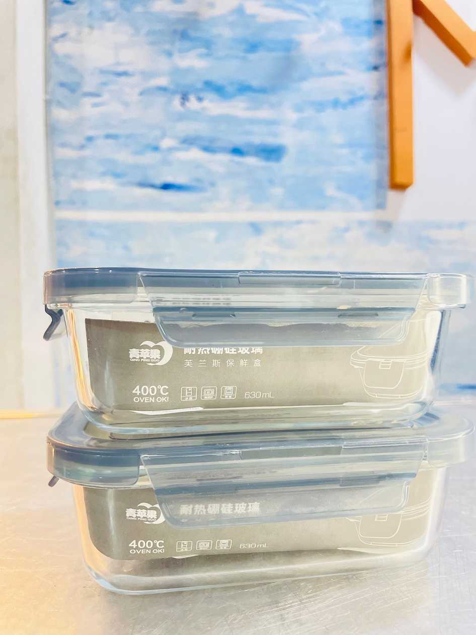 Glass bowl 400
