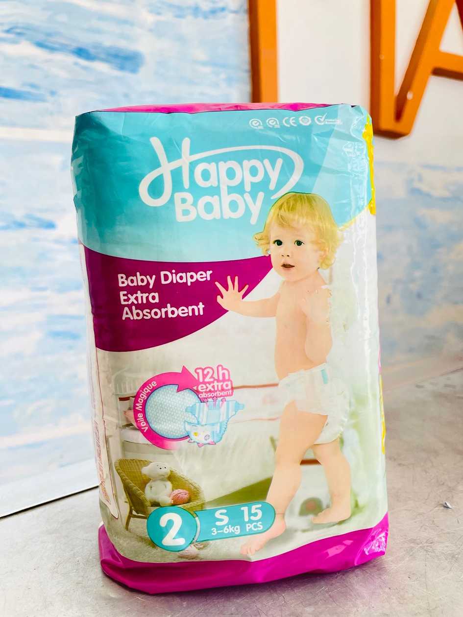 Happy baby diaper