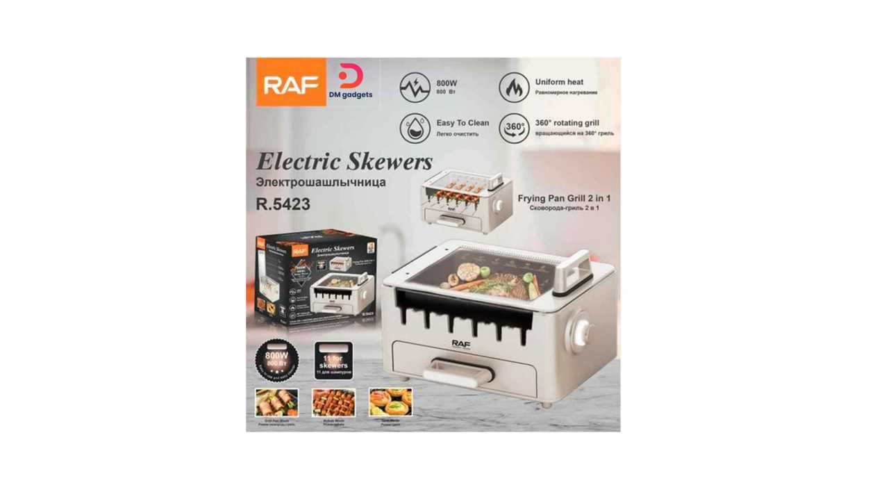 #642L#RAF®R.5423 Electric Skewers Frying Pan Grill 800W