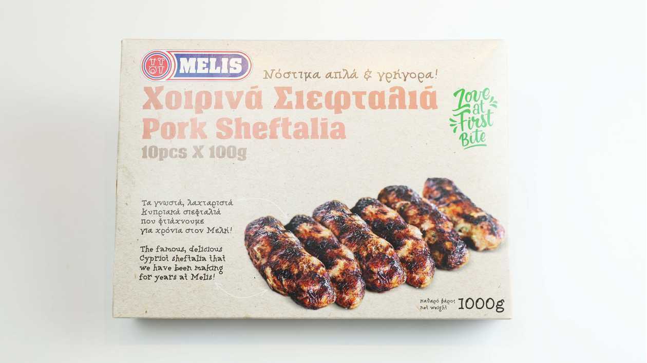 Pork Sieftalia Frozen 1kg
