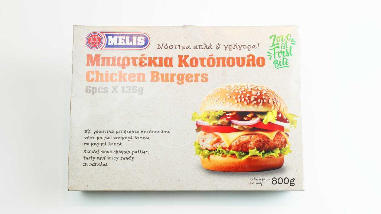 ΚΟΤΟΠΟΥΛΟ ΜΠΙΦΤΕΚΙΑ 6pcs x 135γρ 800γρ FROZEN