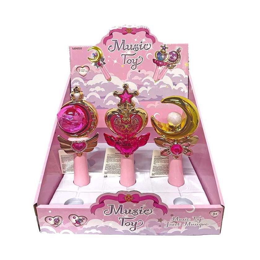Music Toy NO.83315