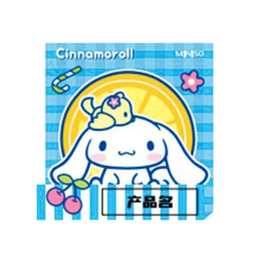 Cinnamoroll Sticky Notes (2 Designs*20 Sheets)