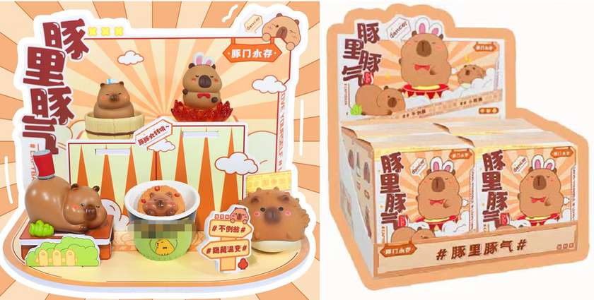 Capybara Surprise Box 2.0 (4 Assorted Box) (PDQ)