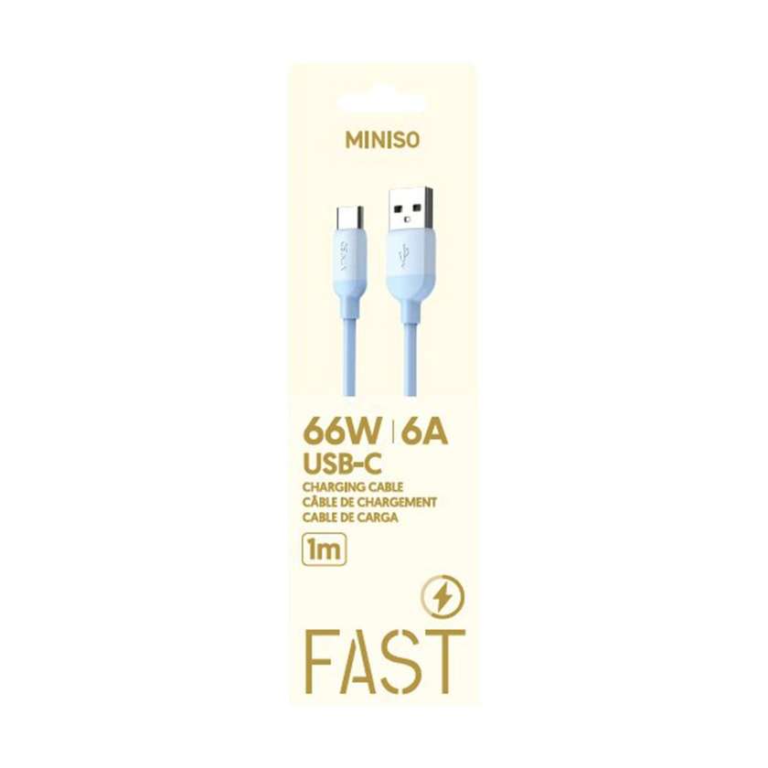 ATL Silicone Fast Charging Cable(Blue)