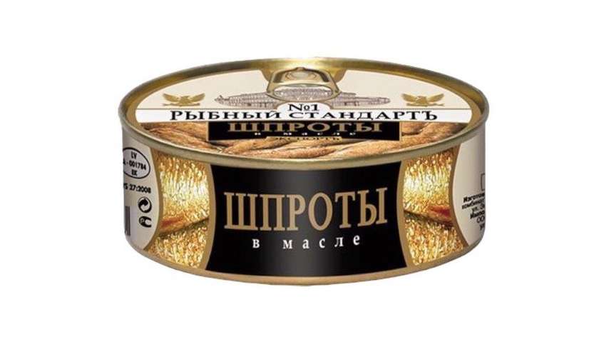 Ribni Standart Smoked Fish Sprat in Oil 160g