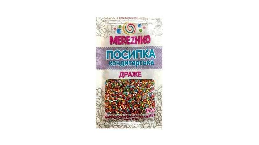 Confectionery Dragee 15g