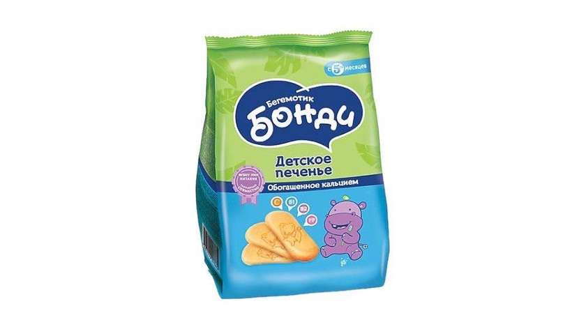 Bondi Begemotik biscuits for children, enriched with calcium 180g