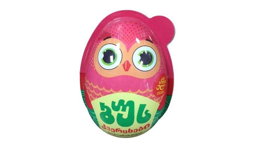 Owl's Egg for Girls