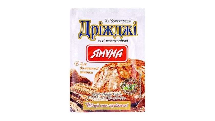 Yamuna Yeast 11g