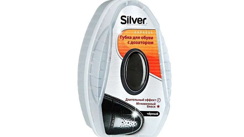 Silver Cloud Black 6 ml